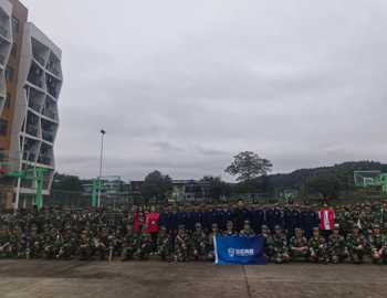 必威西汉姆联开展“119”消防宣传日消防演练活动