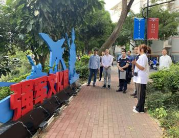 武装部保卫处党支部赴广西民族大学开展“党建+国防教育”主题党日活动